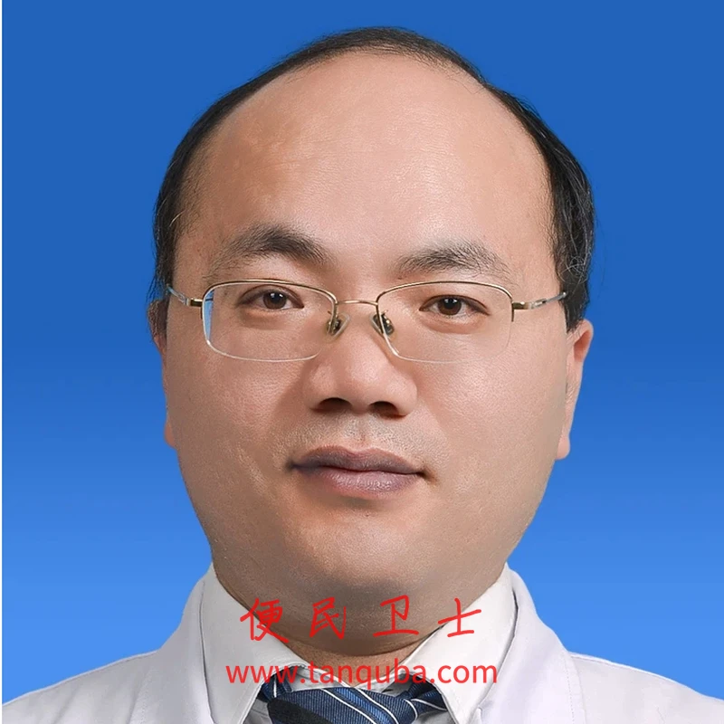 中国医学科学院肿瘤医院 胸外科 秦建军